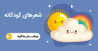 مداد شمعی