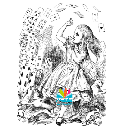 آلیس در سرزمین عجایب