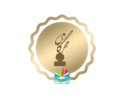 جایزه ادبی مهرگان
