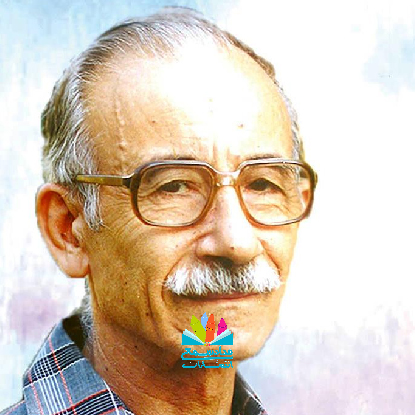 عباس یمنی