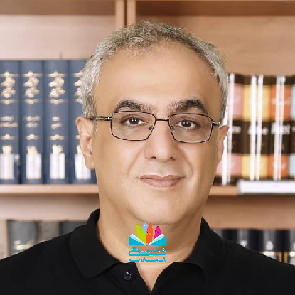 ناصر یوسفی