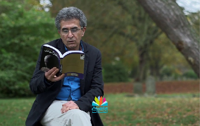 عباس معروفی